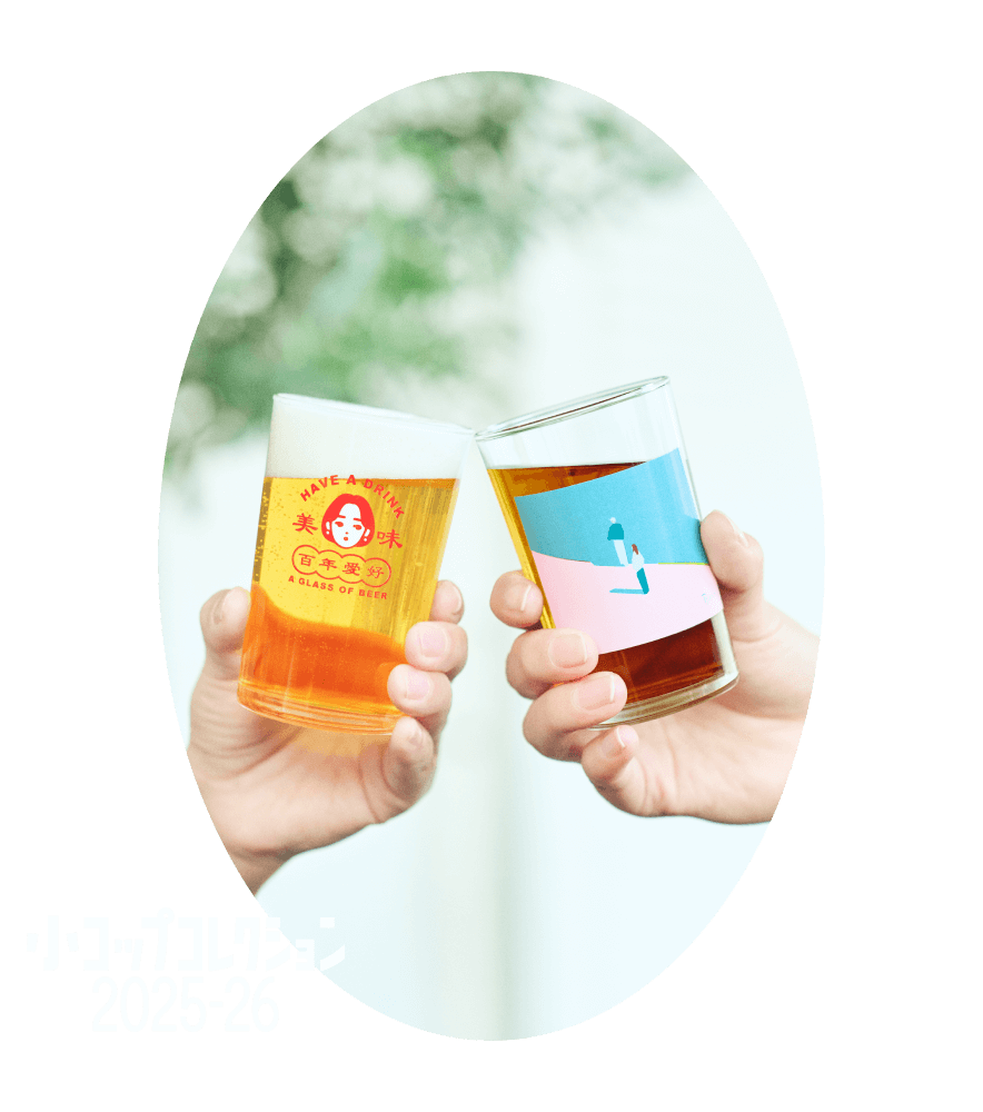 小コップコレクション2025-26